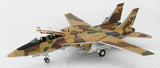 Skymaster Large F-14XL 1: 5.5 Scale ARF Plus Pro