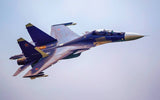Skymaster ARF PLUS  Su-30 1/6