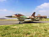 Skymaster 1/5 F-16 ARF Plus Pro