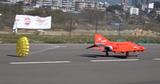 Skymaster Large F-4 1/6 Scale ARF Plus Pro