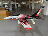 1.9M Razor Sport Jet With E Gear