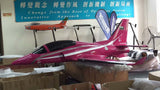 Skymaster Viper Jet XXL 1/2.5 ARF Plus Pro