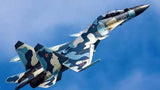 Skymaster ARF PLUS  Su-30 1/6
