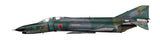 Skymaster Large F-4 1/6 Scale ARF Plus Pro