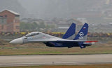 Skymaster ARF PLUS  Su-27UB/SU-30MK 1/6