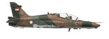 Hawk 100 Green Camo Ready To Ship