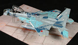 Skymaster Large F-15XXL 1: 5 Scale ARF Plus Pro