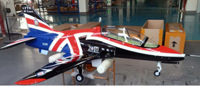 HAWK (2010) Demo Scheme T1 Ready To Ship