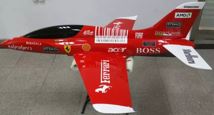 Razor Ferrari to Ship