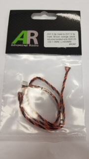 Spectrum SRXL2 Adapter Wire
