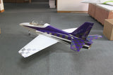 X-Treme Jets Dragon G2  ARTF Combo